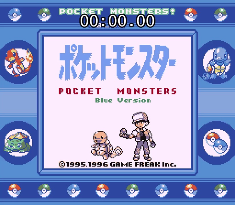 ポケモン青 図鑑完成rta 11 42 バグあり ニコニコ動画