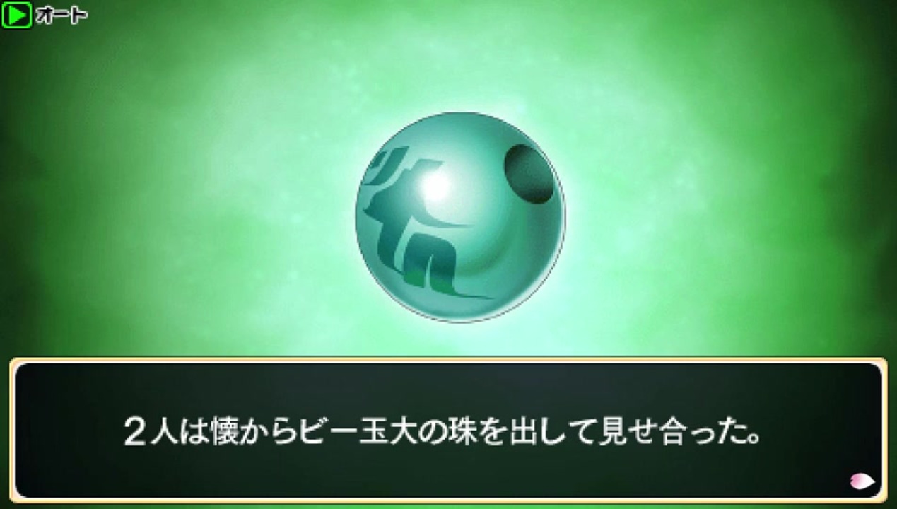 人気の 桜花センゴク 動画 45本 ニコニコ動画