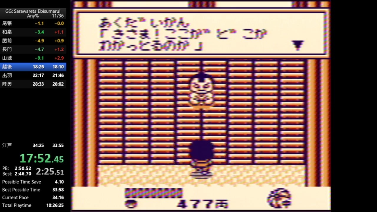 人気の ｹﾞｰﾑ 動画 1 367本 11 ニコニコ動画