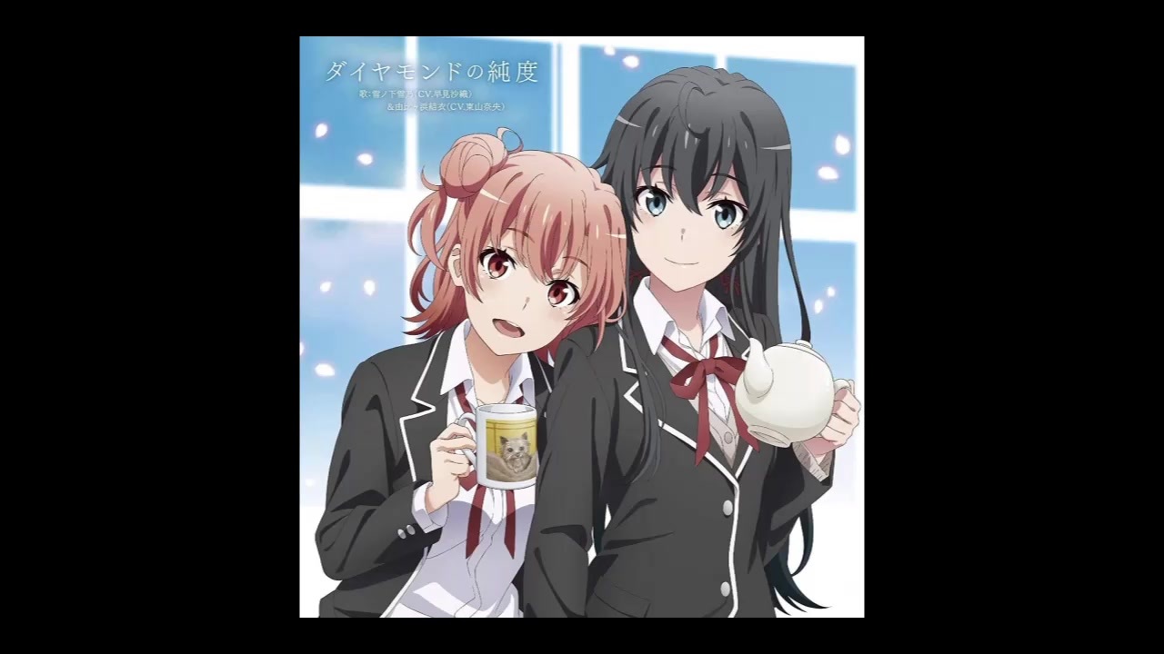 人気の 由比ヶ浜結衣 動画 1本 ニコニコ動画