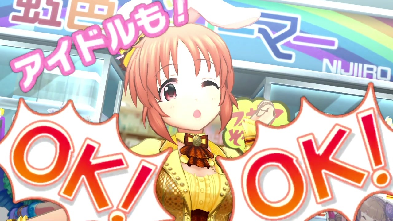 輝け 凸凹オタク狂騒曲 ニコニコ動画