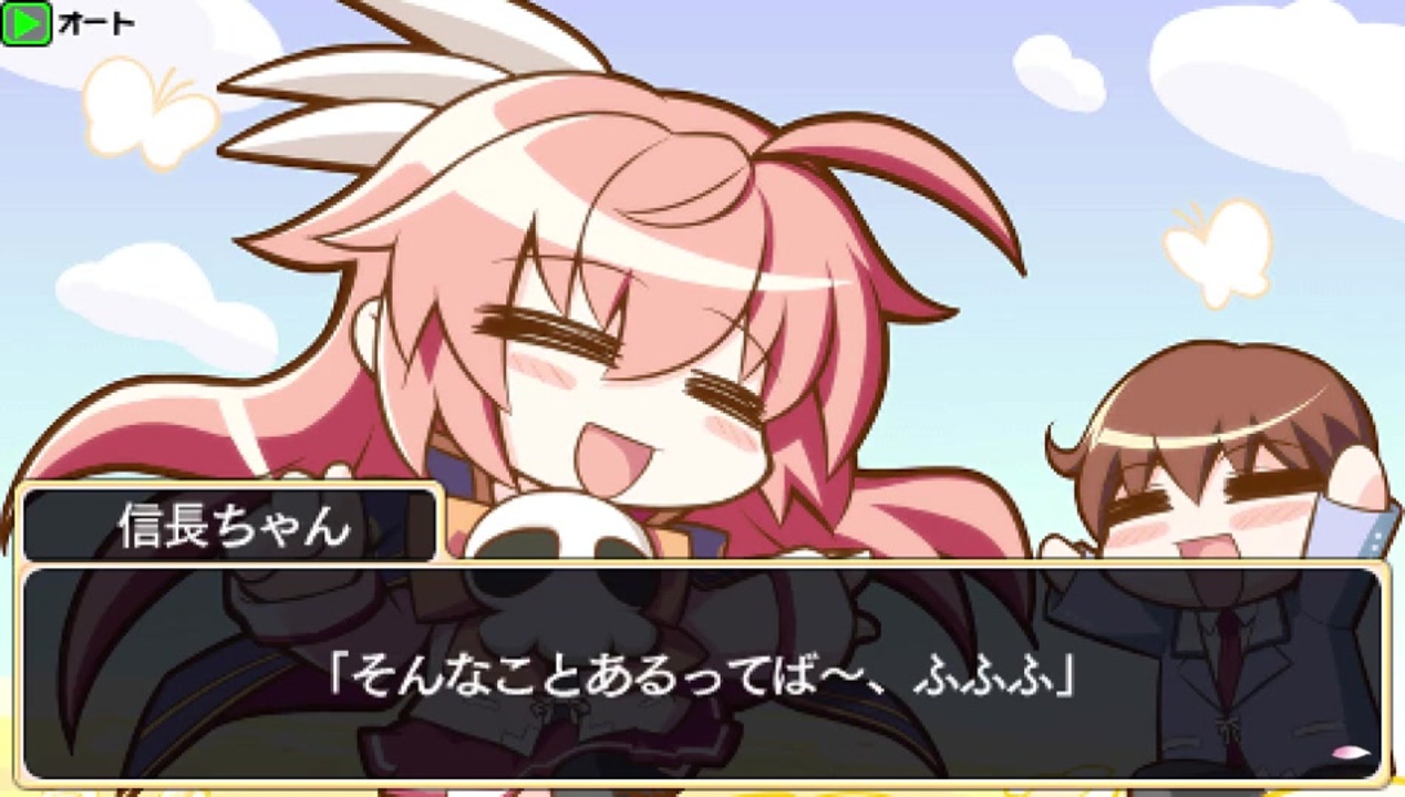 人気の 桜花センゴク 動画 45本 ニコニコ動画