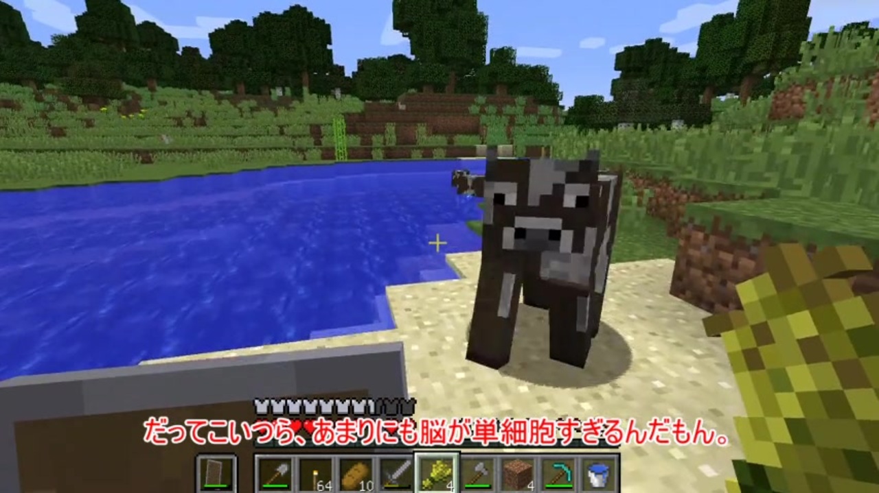 人気の Minecraft 動画 1 266本 30 ニコニコ動画