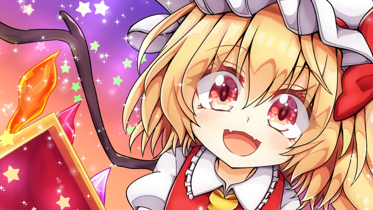 人気の 東方 フランドール スカーレット 動画 3 4本 34 ニコニコ動画