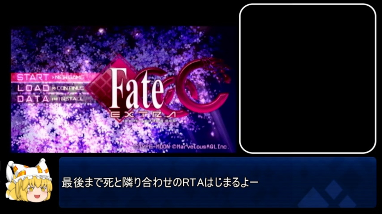 人気の キャスター Fate Extra 動画 175本 ニコニコ動画