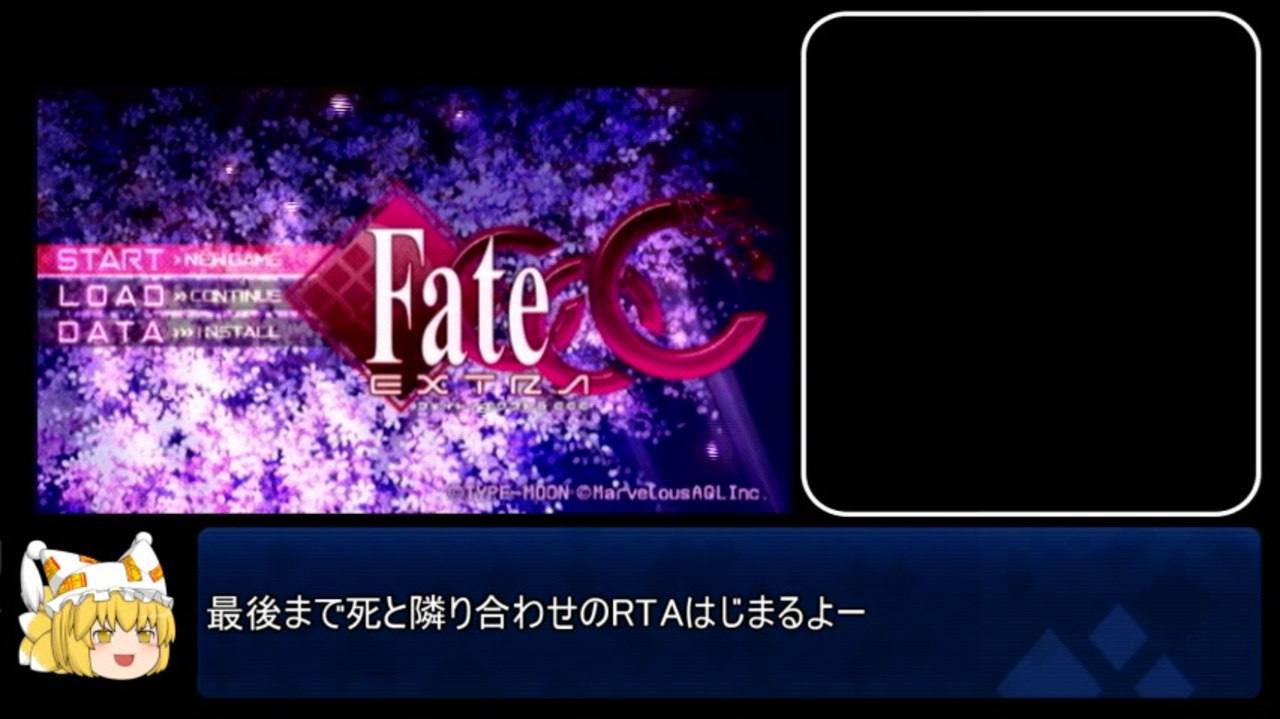 人気の キャスター Fate Extra 動画 172本 ニコニコ動画