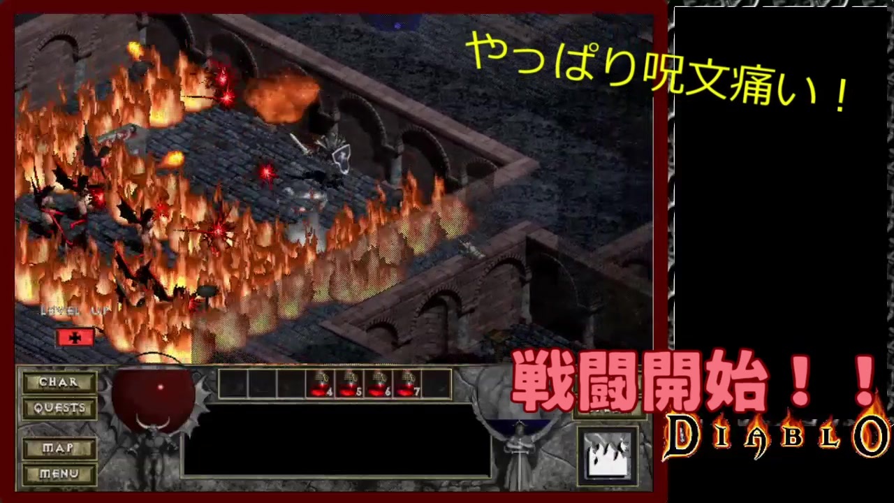 人気の Diablo１ 動画 109本 2 ニコニコ動画