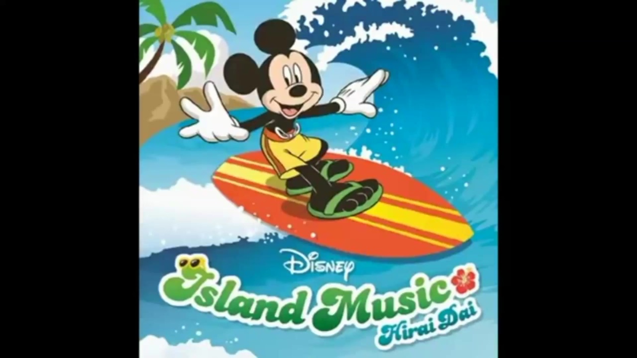 アンダー・ザ・シー under the sea / 平井 大 Disney Is land