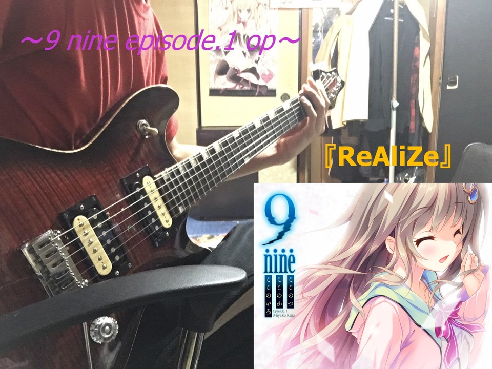 日本直送 【鮪さん専用】9-nineゆきいろゆきはなゆきのあと ソフマップ 日本直送 【鮪さん専用】9-nineゆきいろゆきはなゆきのあと ソフマップ