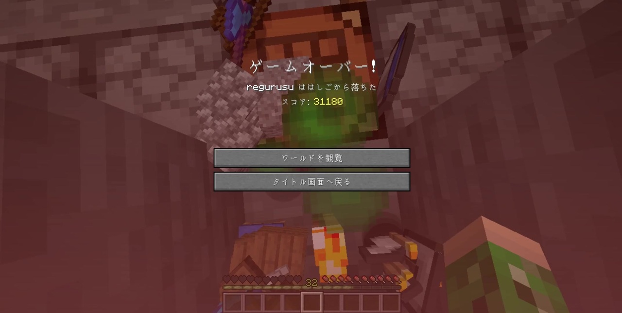 人気の Mineｃraft 動画 1 247本 17 ニコニコ動画