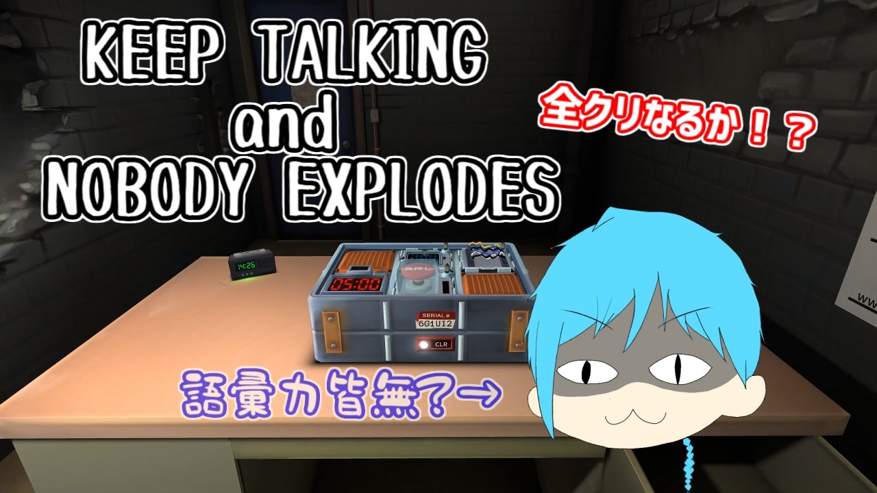 人気の 穏やかな時の流れを感じる 動画 4本 ニコニコ動画