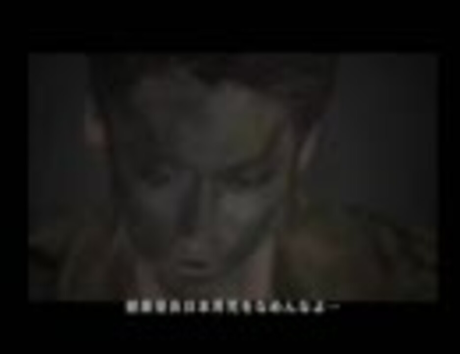 Jokionasibmmihv 100以上 Siren2 鳩 Siren2 鳩