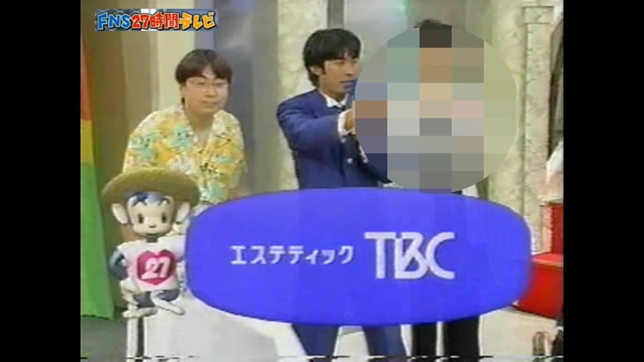 人気の 27時間テレビ 動画 110本 3 ニコニコ動画