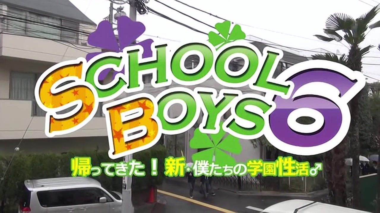 人気の 学園生活部 動画 119本 ニコニコ動画