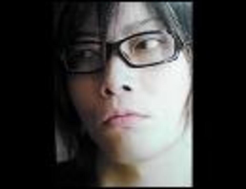 谷山紀章の眼鏡画像 ニコニコ動画