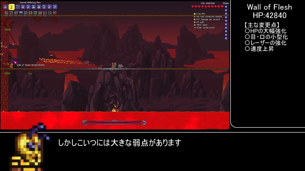 人気の ゲーム Terraria 動画 8 068本 19 ニコニコ動画