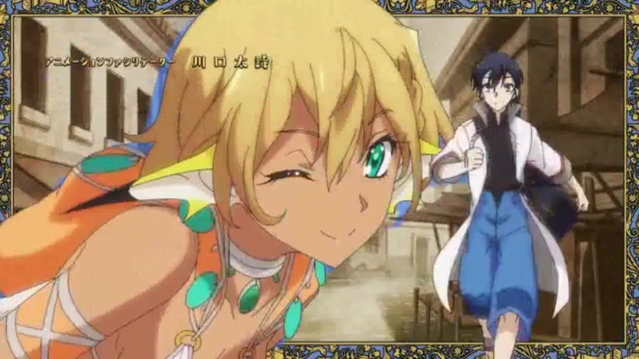 モンスター娘のお医者さん ｏｐ カンパネラ響く空で ニコニコ動画