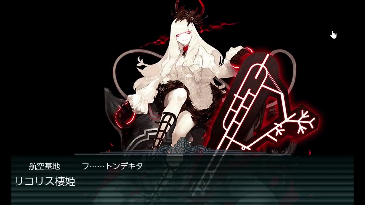 艦これ 夏イベ E6甲攻略前編 ニコニコ動画