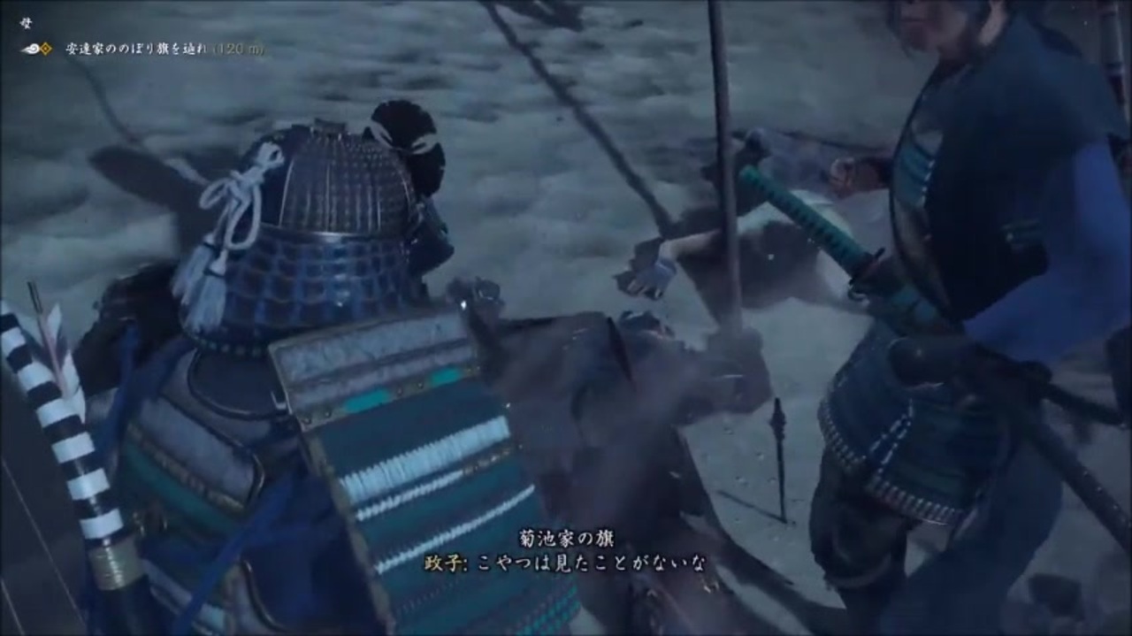新政子島 ニコニコ動画