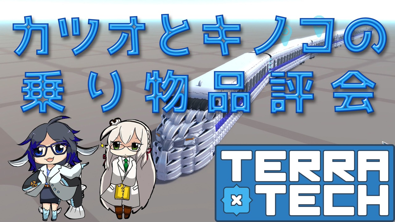 人気の オビ ワンが悪い 動画 8本 ニコニコ動画