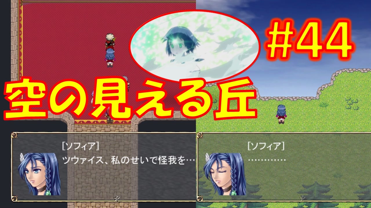 人気の 園城寺怜 動画 181本 ニコニコ動画