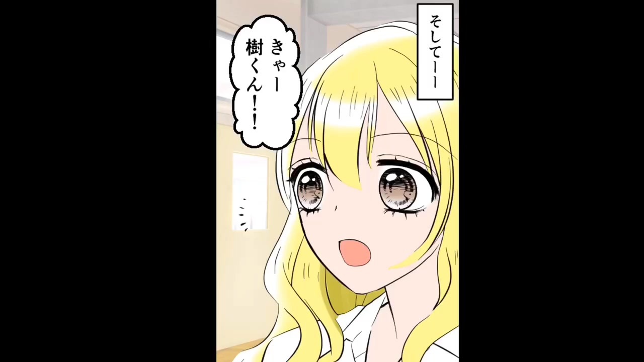 人気の 漫画 動画 9 904本 2 ニコニコ動画