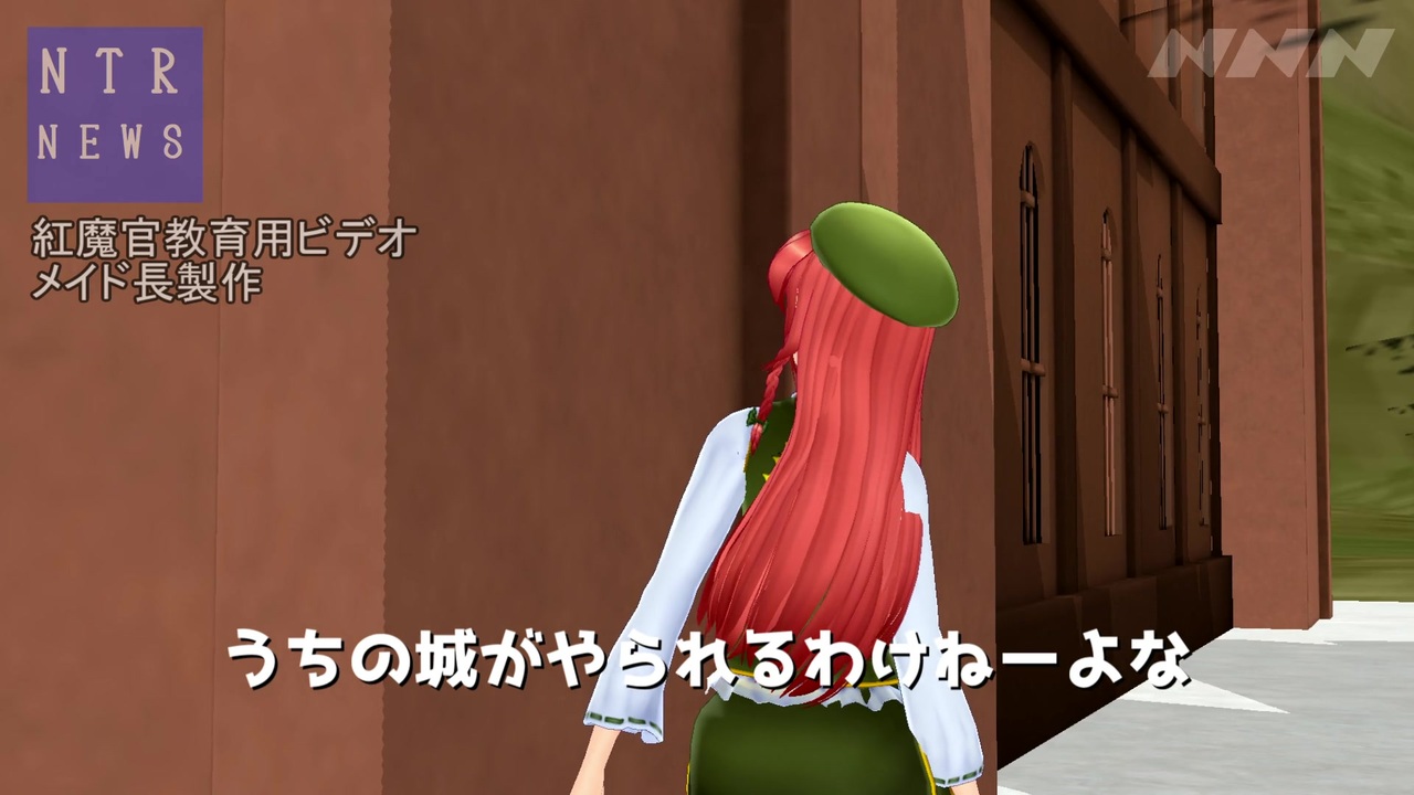 人気の 東方mmd 動画 66 574本 19 ニコニコ動画