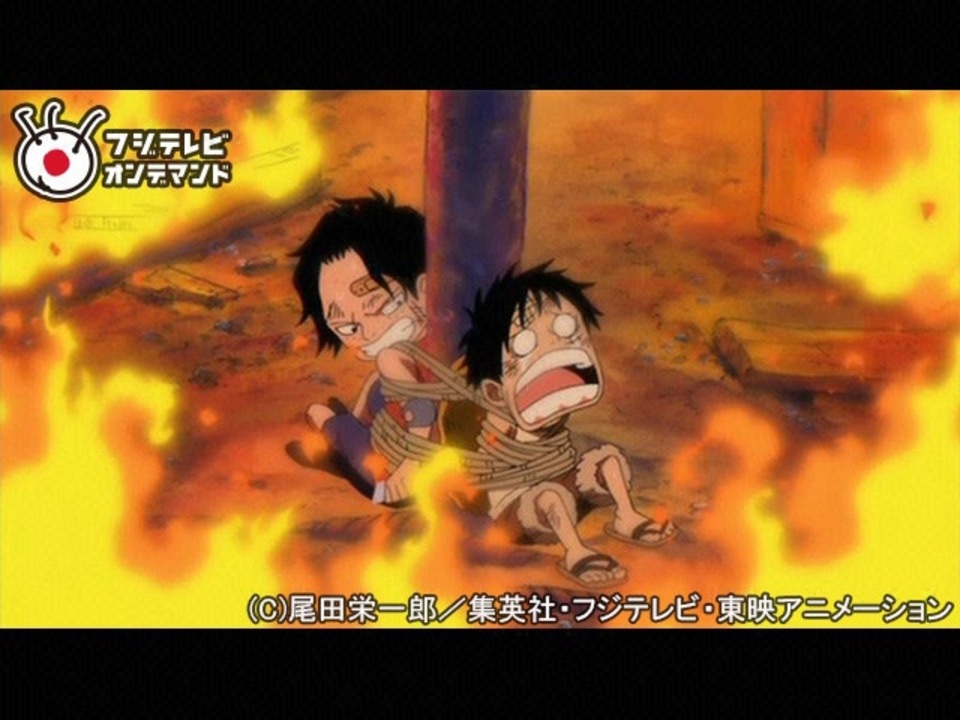 ワンピース マリンフォード編 501 放たれた炎 グレイ ターミナルの危機 アニメ 動画 ニコニコ動画