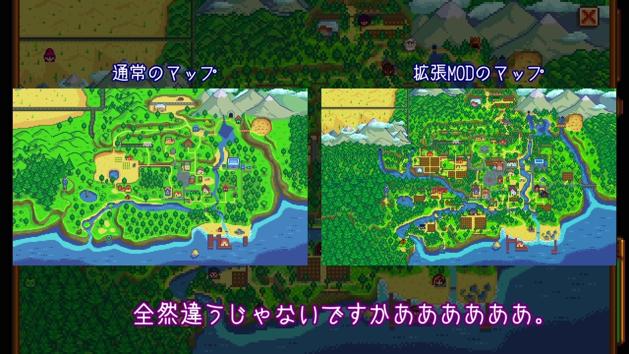 Stardewvalleyをゆっかり遊んでみた2 ニコニコ動画