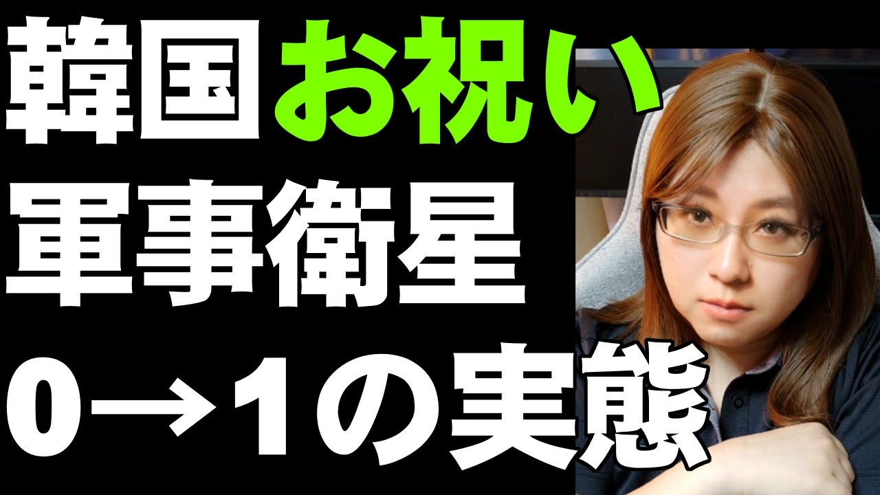 神河が征く 全494件 神河 かおるさんのシリーズ ニコニコ動画