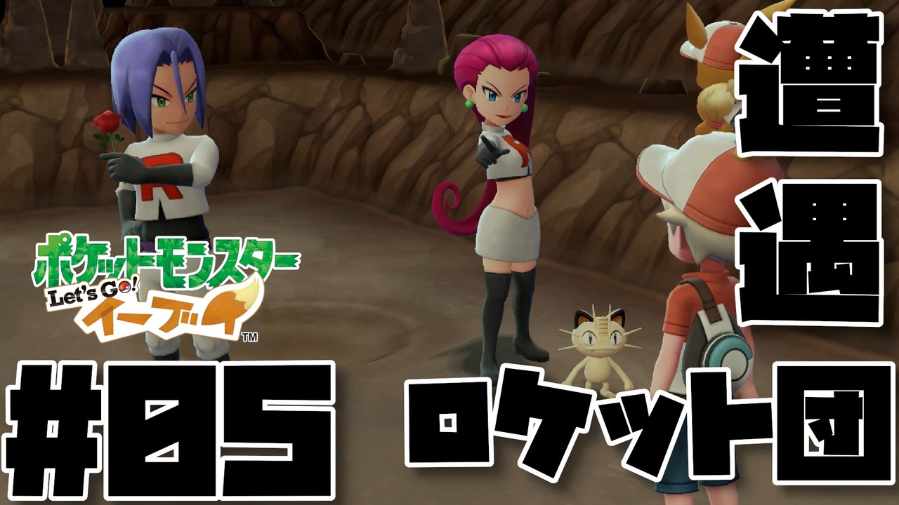 人気の 真夜中のお茶会 動画 25本 ニコニコ動画