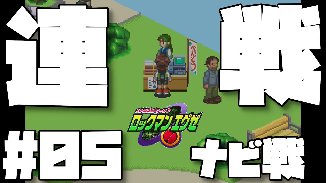 人気の 真夜中のお茶会 動画 25本 ニコニコ動画