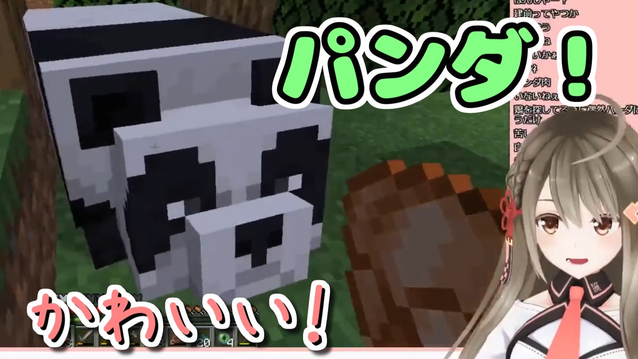 人気の Minecraｆｔ 動画 22 2本 44 ニコニコ動画