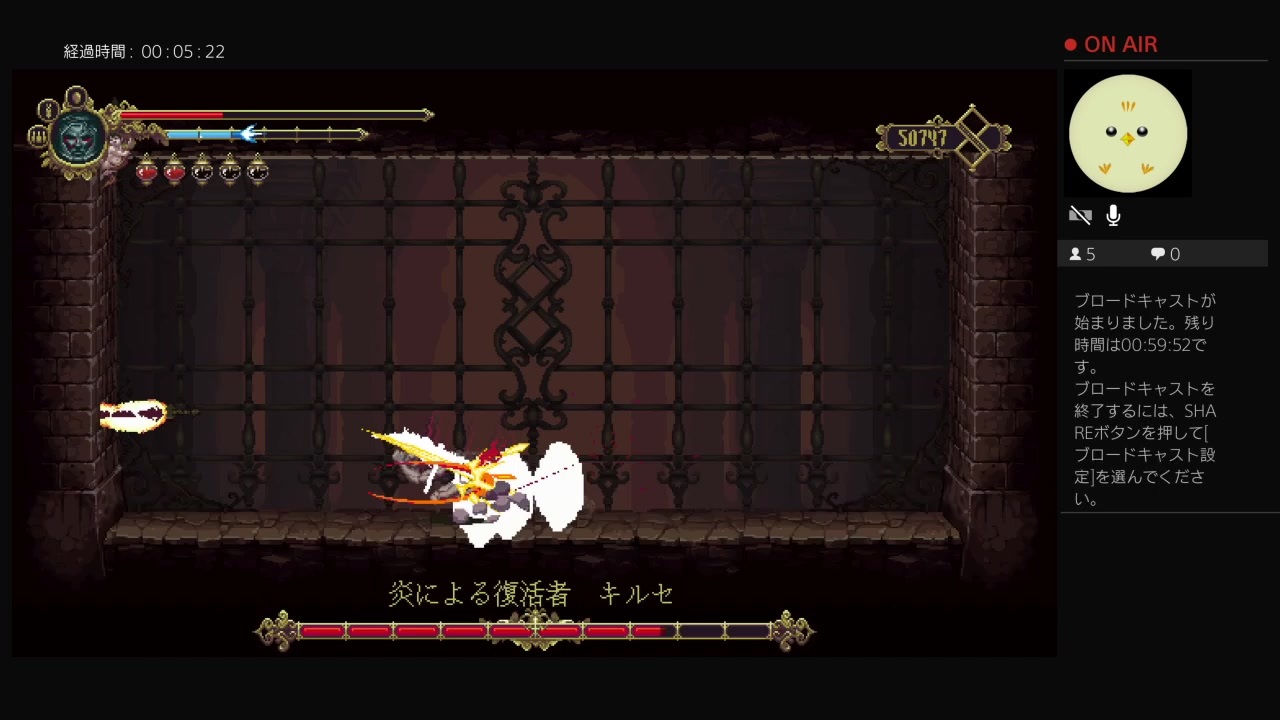 Nintendo Switch - 【新品未開封】BLASPHEMOUS 2（ブラスフェマス 2