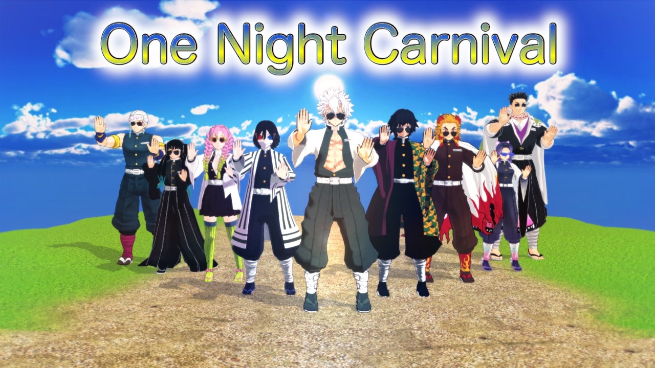 人気の Onenightcarnival 動画 9本 ニコニコ動画