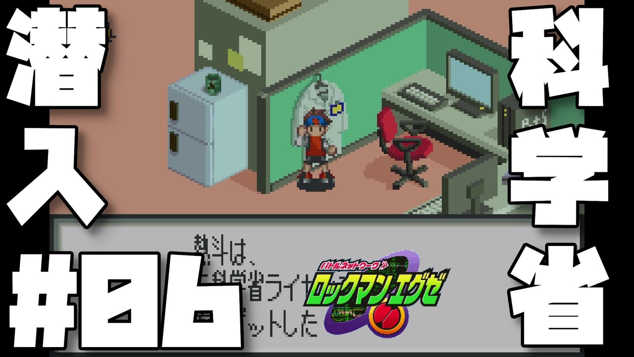 人気の 真夜中のお茶会 動画 25本 ニコニコ動画