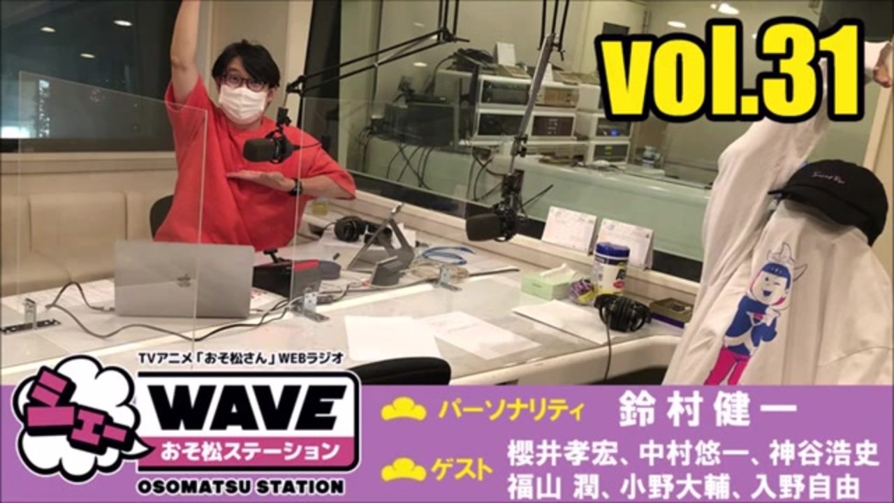 人気の シェ Waveおそ松ステーション 動画 52本 ニコニコ動画