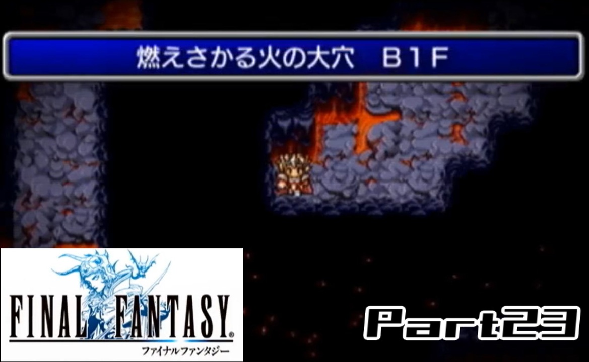 美しいff1 Psp チート