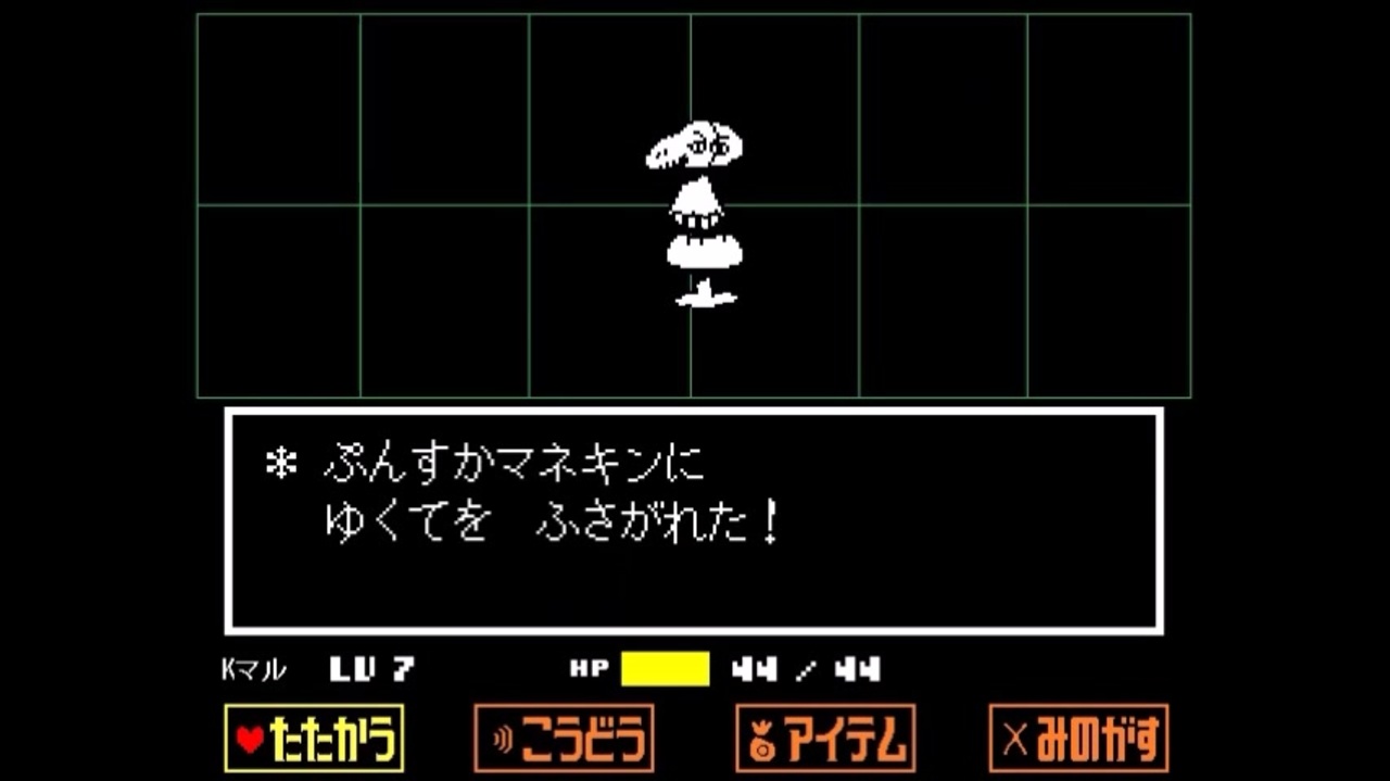 人気の ﾇｹﾆﾝ 動画 1本 2 ニコニコ動画