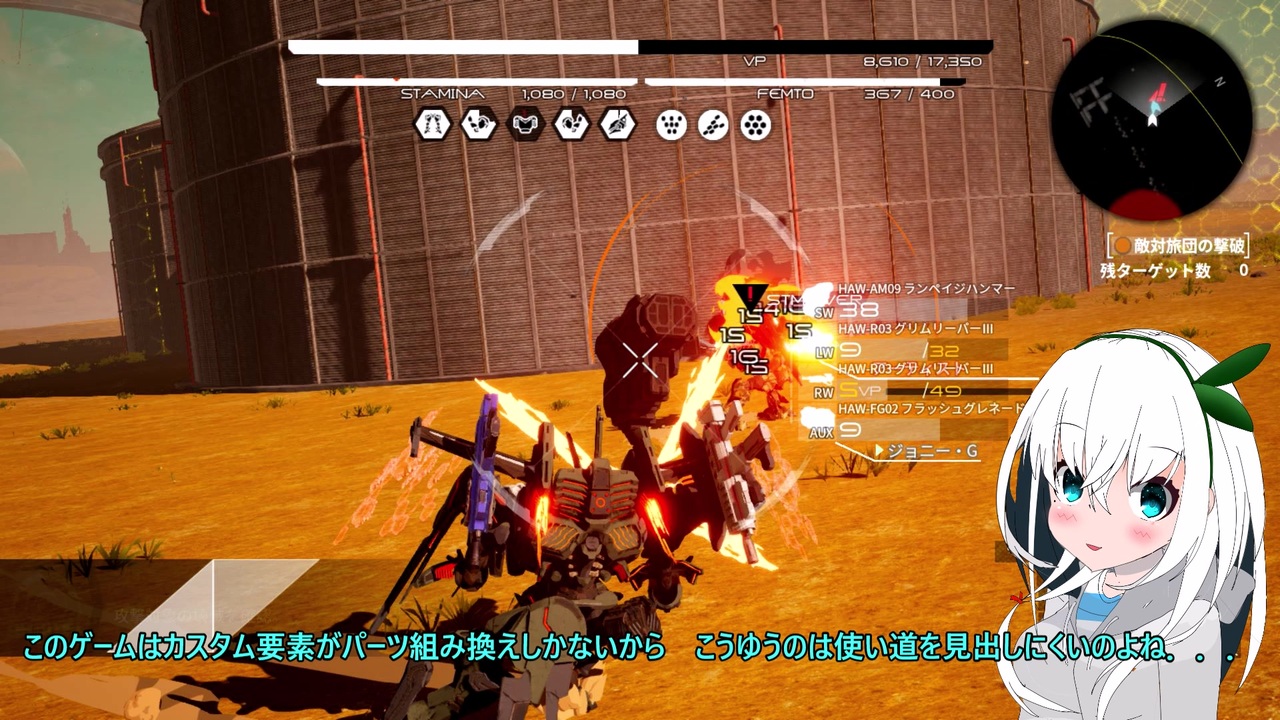 人気の Daemonxmachina 動画 43本 ニコニコ動画