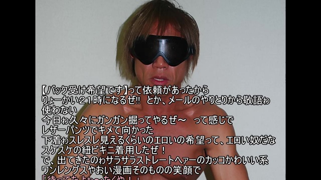 人気の「拓也さん」動画 573本 - ニコニコ動画