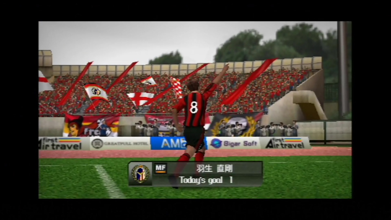 フェイトのサカつく７を遊び尽くす フェイトさんの公開マイリスト Niconico ニコニコ