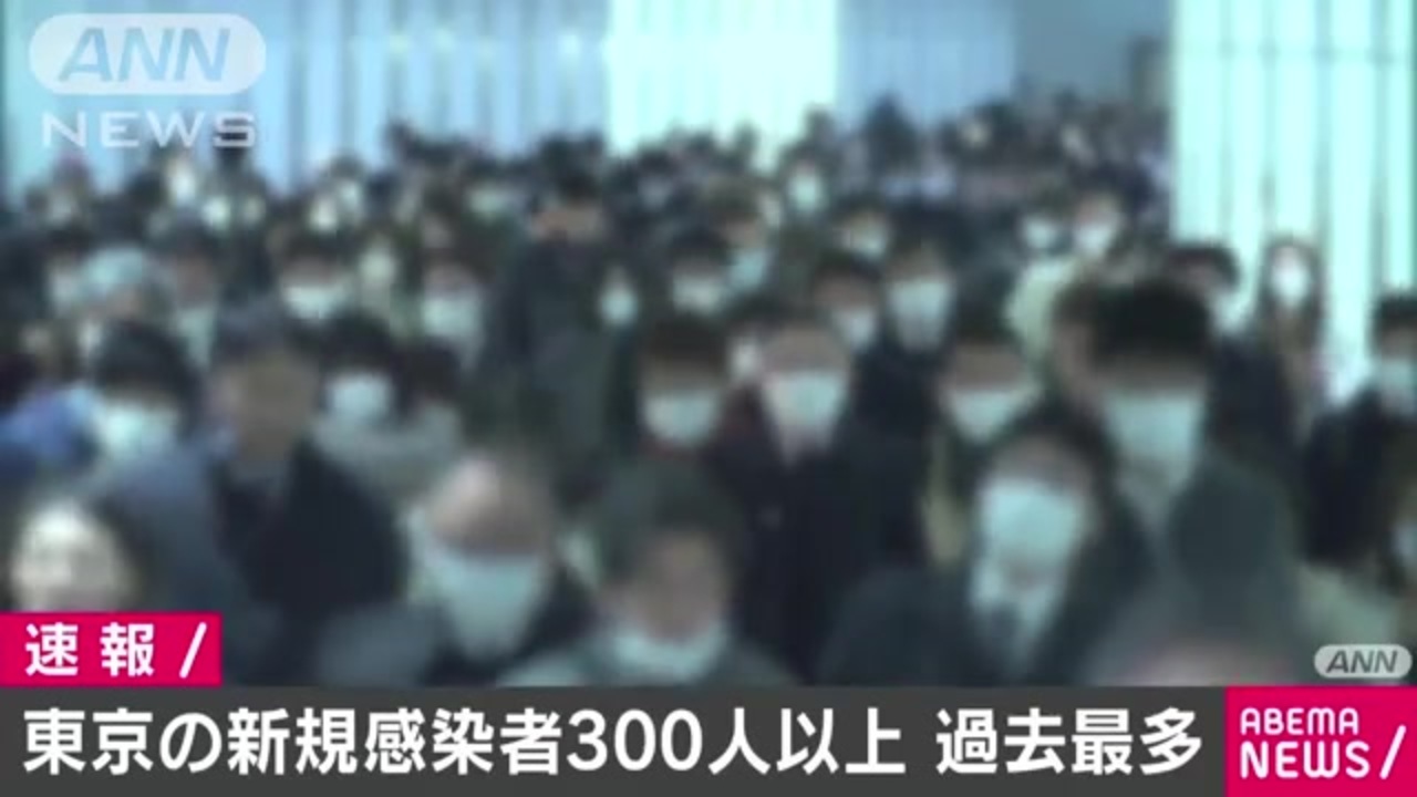 人気の 東京 動画 5 554本 ニコニコ動画