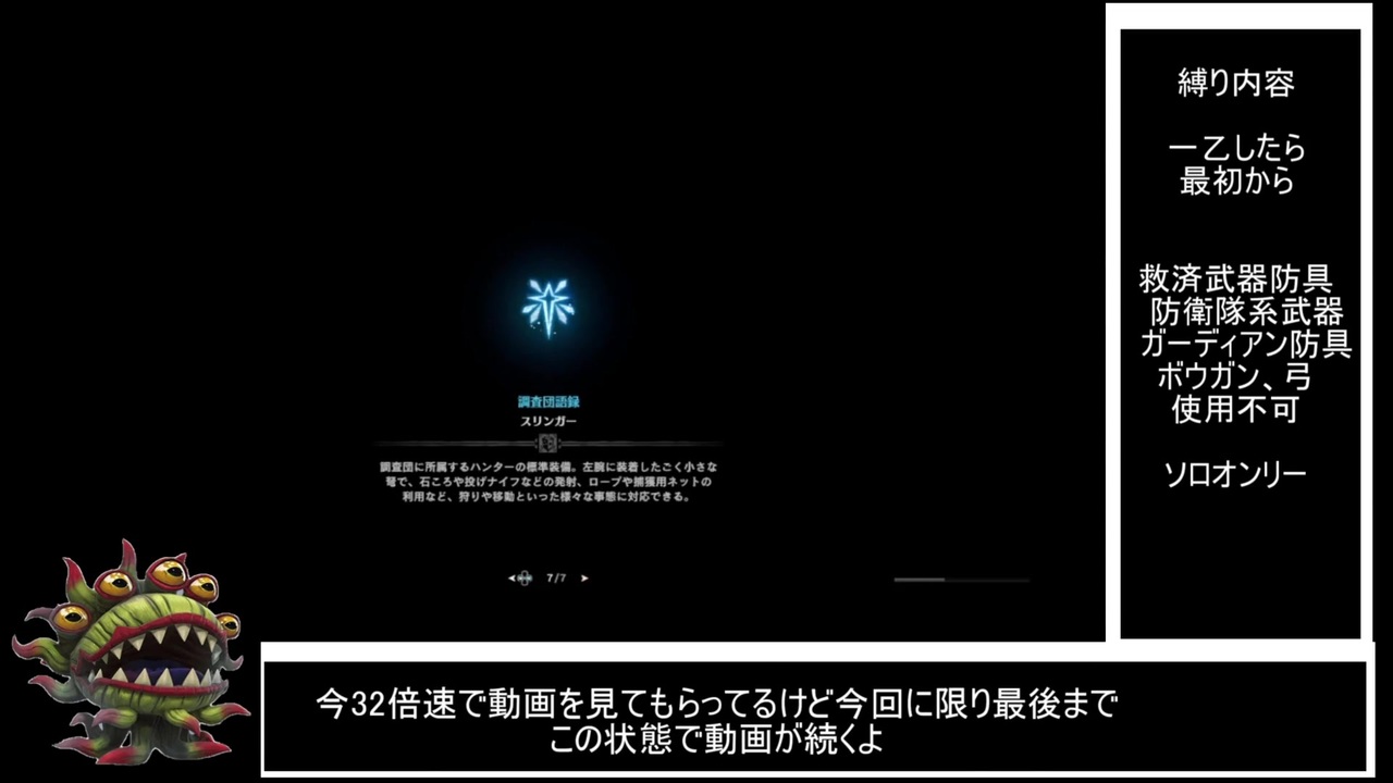 人気の ゲーム Biim兄貴リスペクト 動画 178本 3 ニコニコ動画