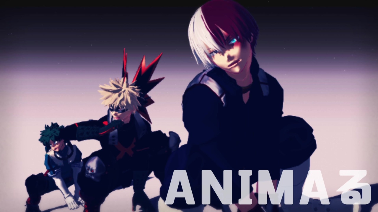 Mmdヒロアカ Animaる オリジン ニコニコ動画