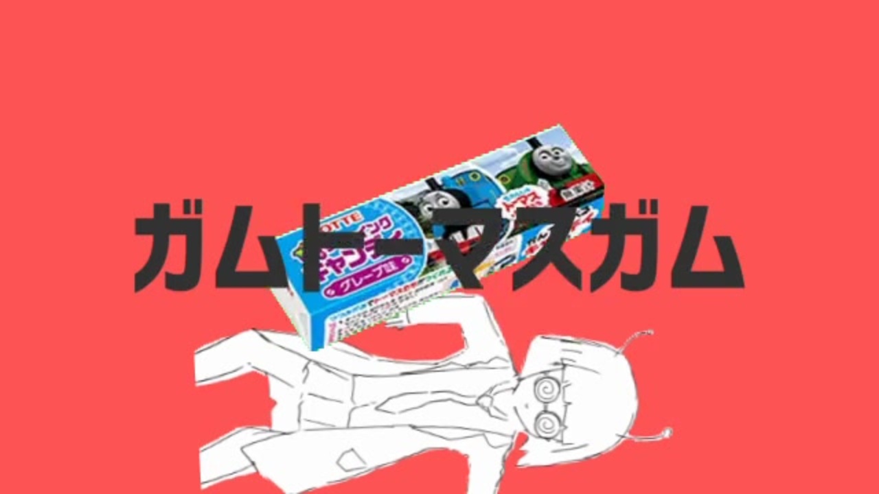 人気の モーレスター 動画 39本 ニコニコ動画