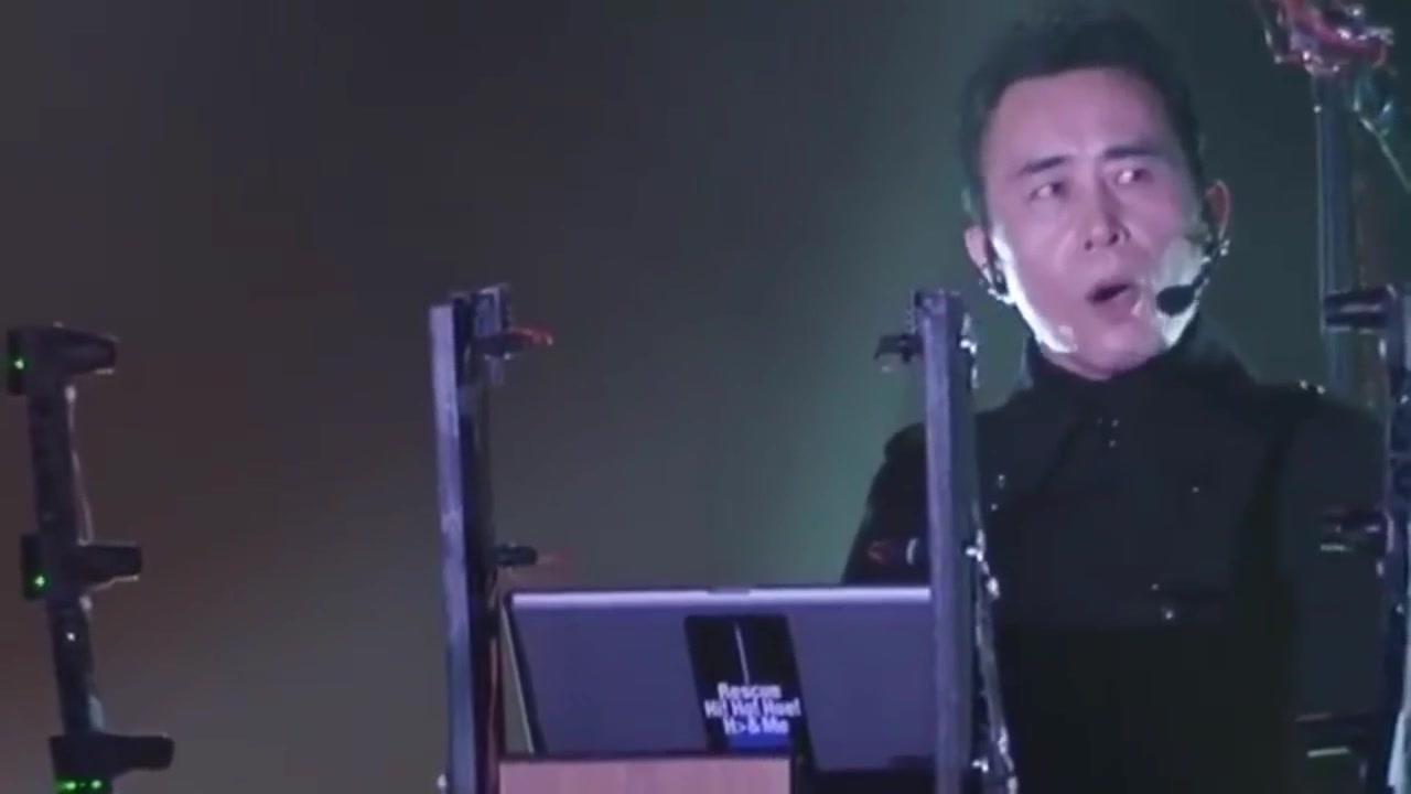平沢進　PHONON 2550 バングル 平沢進 VIDEOPHONON 2550 VISION