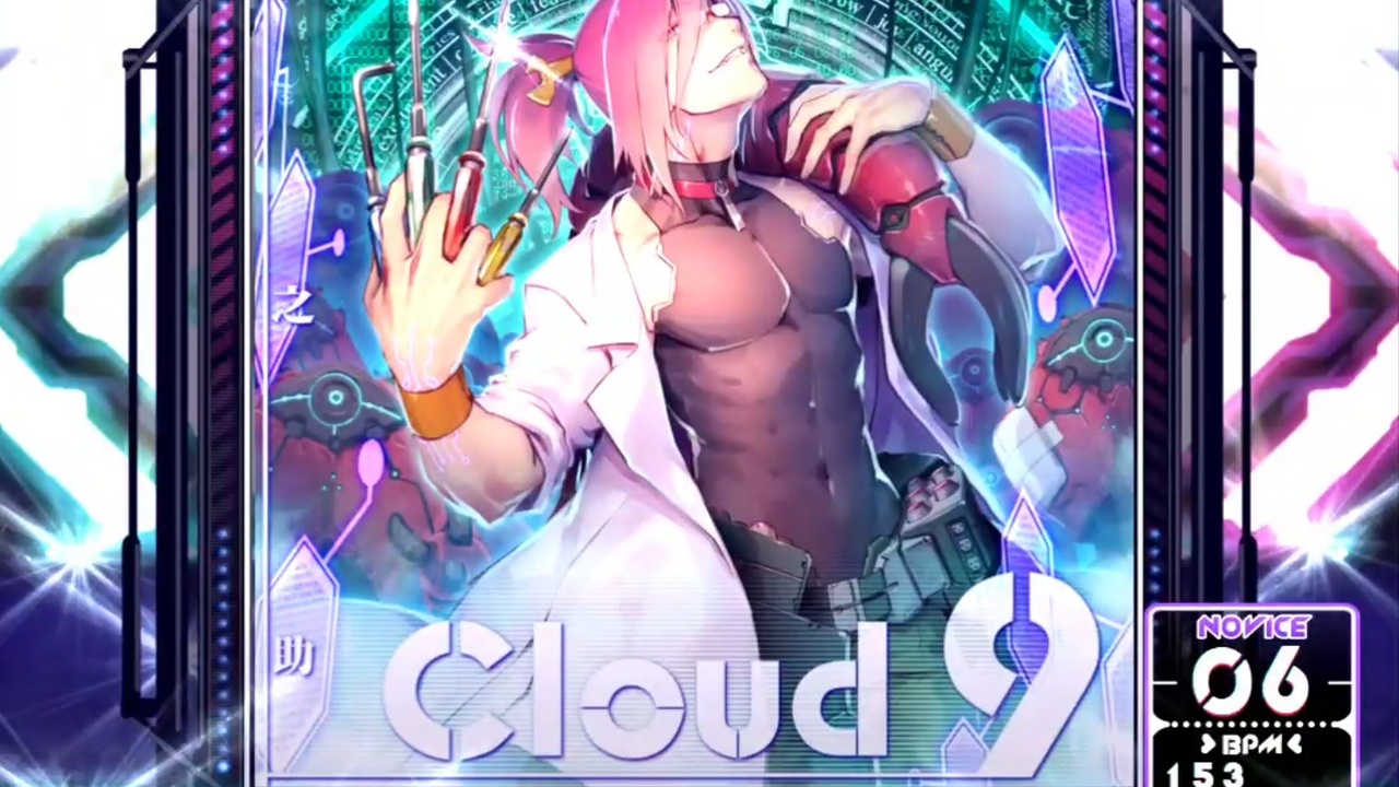 SDVX】Cloud 9 [NOV] - ニコニコ動画