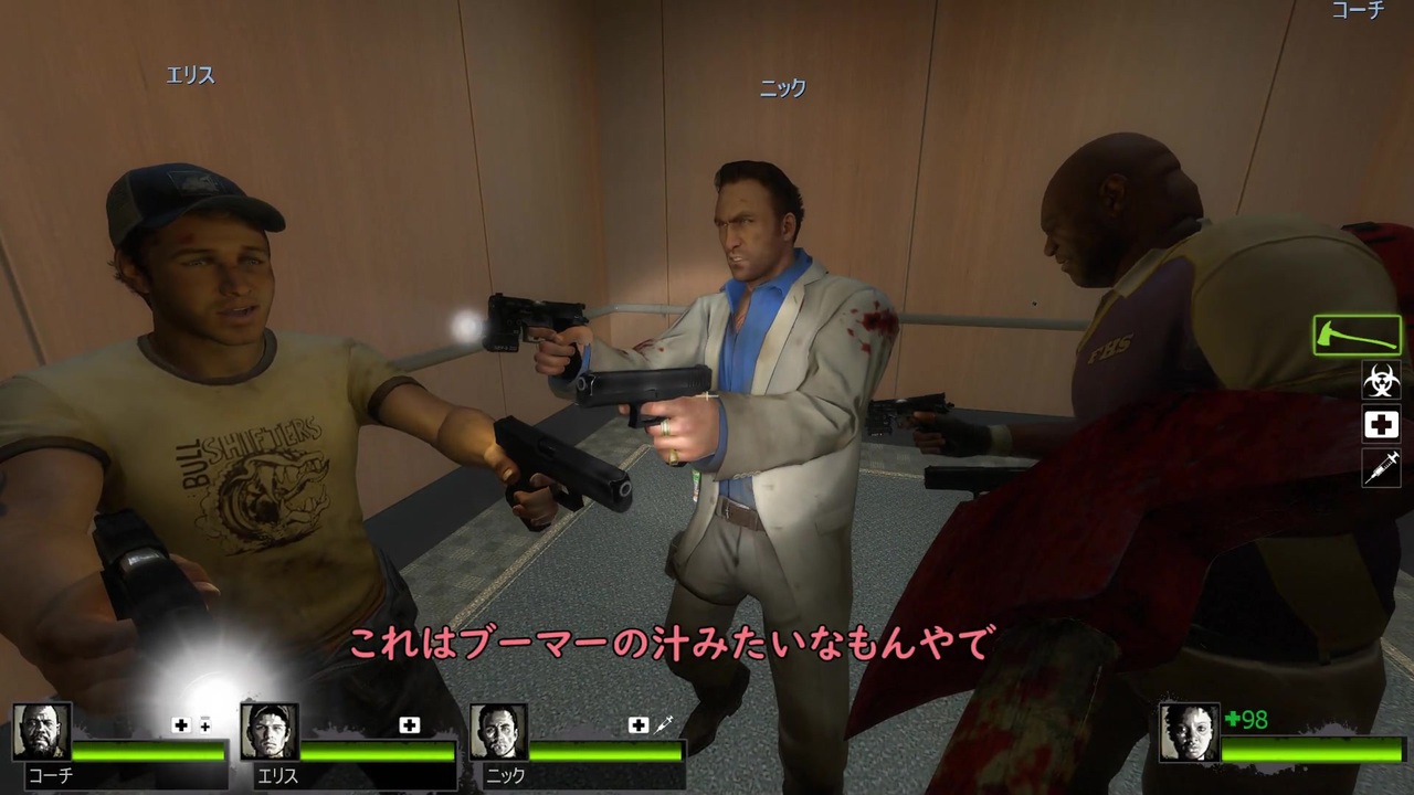 Left4dead2 茜ちゃん達は逃げ切りたい Part01 Voiceroid実況 ニコニコ動画