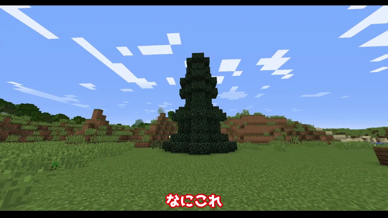 Minecraft 僕と工業と農業と 1 ゆっくり実況 ニコニコ動画